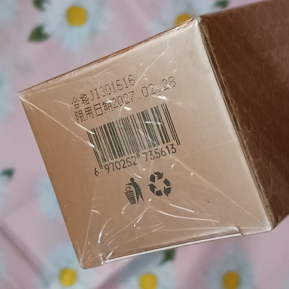 ✨SEALED✨️ Amiro Defense Time Tightens Facial Moisturizing Conductive Gel - Picture 8 of 9